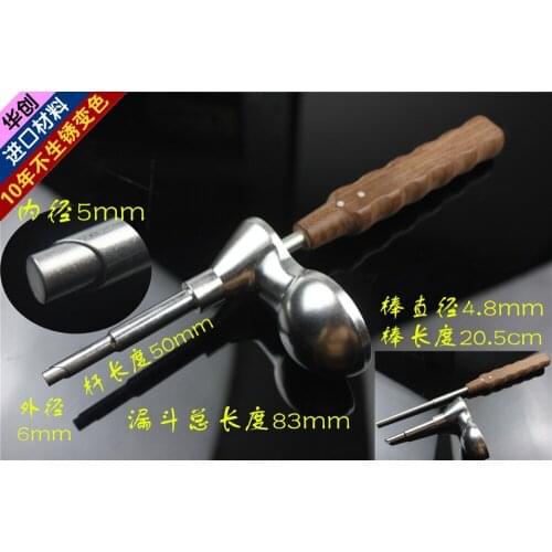 Medical orthopedic instrument Spine Lumbar vertebra PEEK Fusion cage Bone graft funnel Outer diameter 6mm minimal invasive AO