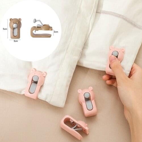 4/6/8Pcs Bed Sheet Quilt Cover Fixing Buckle Bear-shaped Quilt Retainer Needle-free Anti-Running Double Clip Quilt Fixing Clip