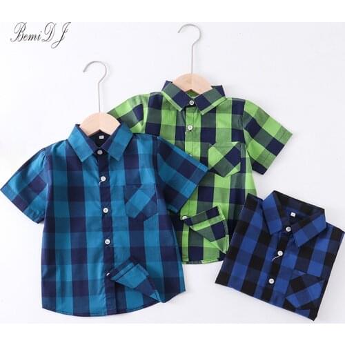 BEMIDJ Boys' Short Sleeve Shirts