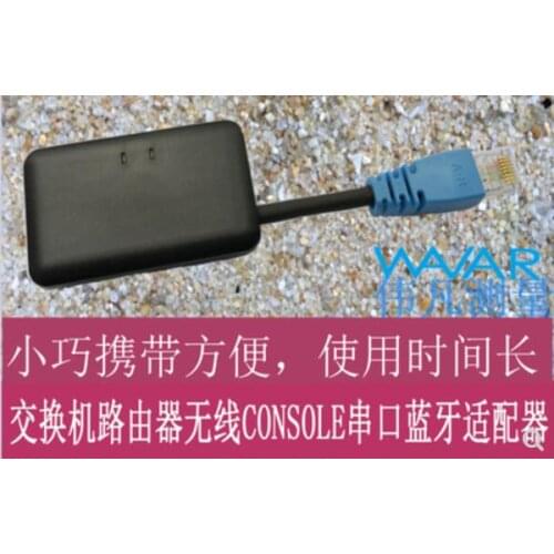 For Huawei/Huasan/Cisco/Juniper switch firewall wireless serial port Bluetooth Console line