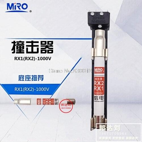 MRO Mingrong RX1 RX2 1000V Fuse Alarm Impactor RX1-1000 Insurance Building Needle FUSE+BASE -20PCS/LOT