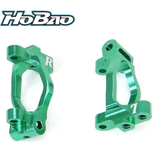 Original OFNA/HOBAO OP1-0036 CNC C-HUB SET FOR H4 Free Shipping