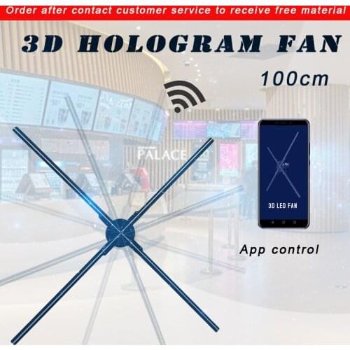 100CM 3D hologram fan wifi APP control 3D LED fan LED hologram fan holographic display hologram advertising light large size