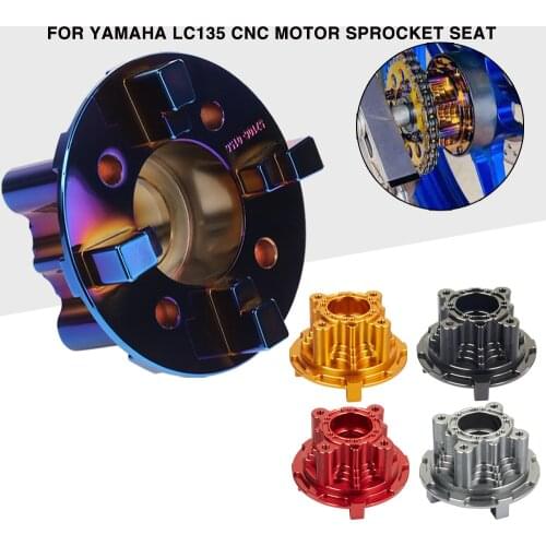 Motorcycle Accessories Aluminum Sprocket Seat Wheel Clutch Hub Buffer For Yamaha LC135 LC 135
