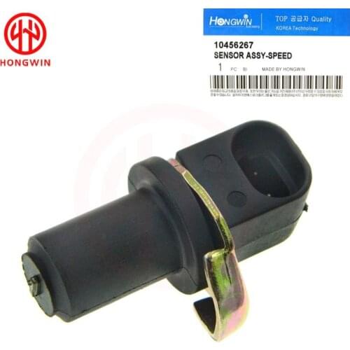 Fits DAEWOO Cielo Espero Lanos Nubira 1.4-2.0L 10456267 ABS Wheel Speed Sensor 96992636/ NK295002 , ADG07122