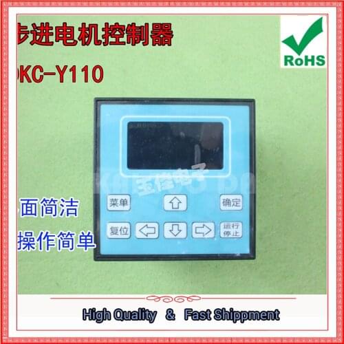 DKC-Y110 Programmable LCD Display Stepping Servo Motor Controller module (D2B2)