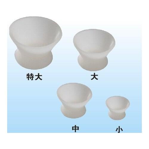 Hot sale Dental Lab Equipment Washable Flexible Silicone Mixing Bowl Cup 4 pcs/set