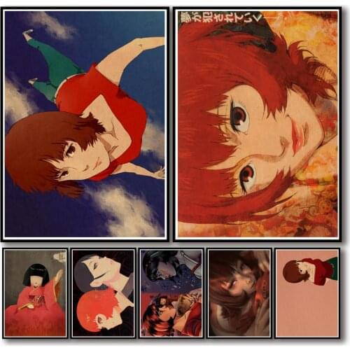 26 Designs Satoshi Kon Movie Paprika Kraftpaper Poster HomeDecal Painting Wall Sticker for Coffee House Bar