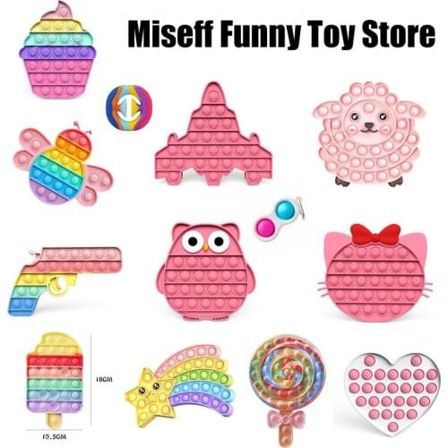 Pink Cute Kids Stress Relief Squishy Push Them Bubble Sensory Fidget Toys Rainbow Antistress Fidget Toy Autisim for Children