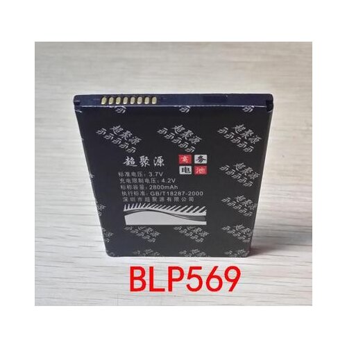 2800 MAH BLP569 cell phone Battery for OPPO Find 7 Find 7a X9000 X9006 LTE X9007 X9076 X9077 with phone stander