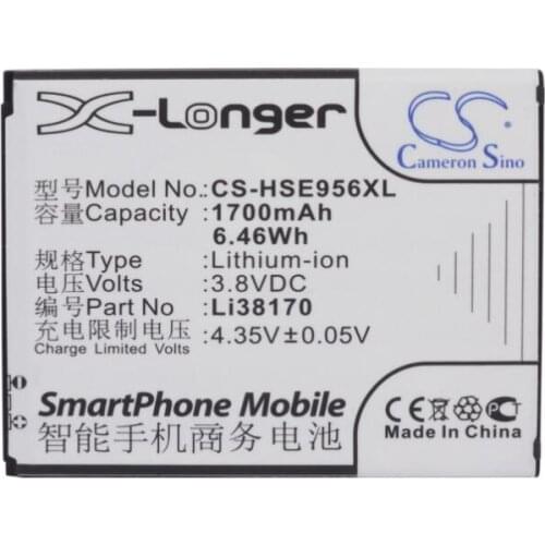 Cameron Sino 1700mAh battery for HISENSE E956Q E958q HS-EG958 T958 U958 LI38170 Mobile, SmartPhone Battery