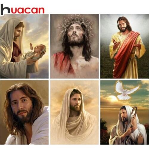 Huacan 5D DIY Diamond Painting Religion Full Square Picture Diamond Mosaic Icon Jesus Christ Home Decoration Gift