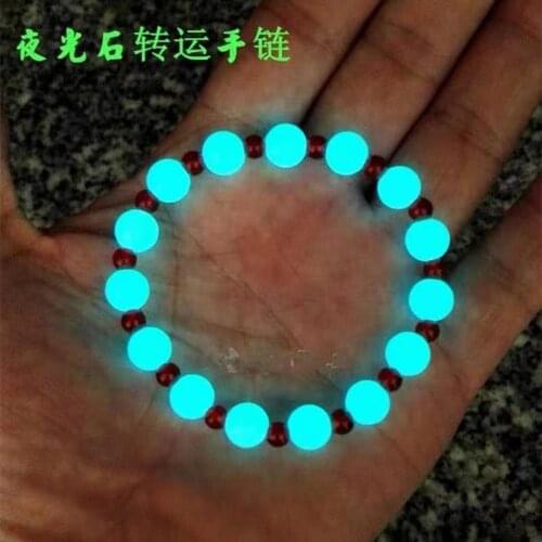 Dropshipping Yoga Natural Stone Luminous bracelet men Light Glowing Beads Fluorite Bracelets For Women Fashion Jewelry Gifts