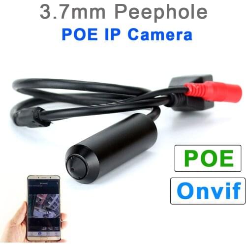 SMTKEY 1080P Peephole 48V POE IP Camera onvif 3.7mm Mini Camera for Onvif POE NVR system