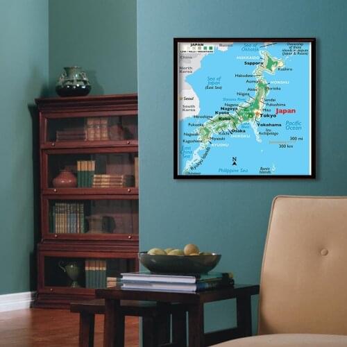 60*60cm The Japan Topography Map Small Decorative Wall Poster Canvas Painting Classroom Home Decoration Kids School Supplies