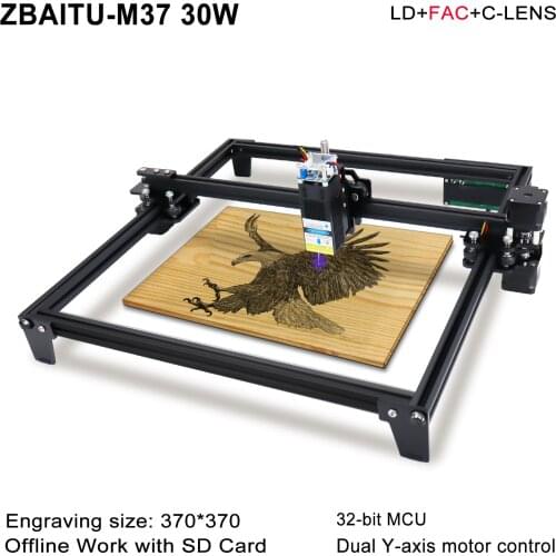 Standard 30W laser engraving machine, adjustable focal length, 20mm is suitable for engraving mirror stainless steel, large area