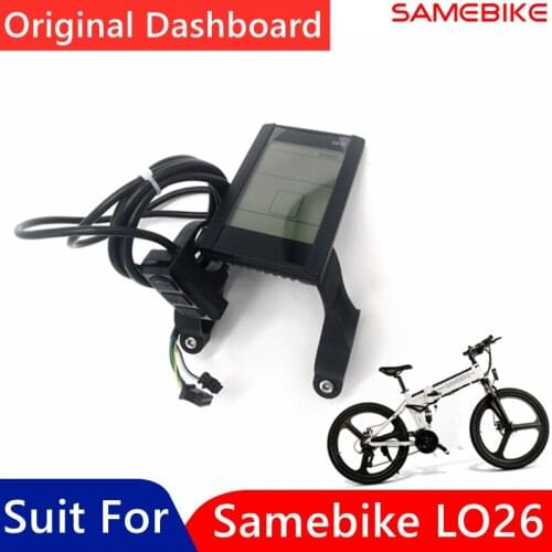 Original Samebike Dashboard Kit For Samebike LO26 Smart Electric Bike Lightweight Dash Board Display Accessories
