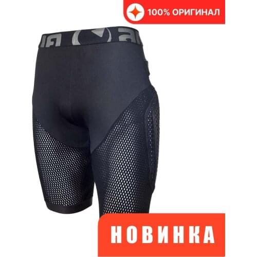 Amplifi Groin Protection