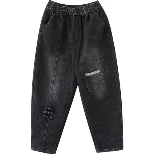 Womens Jeans New Spring Autumn Trousers Elastic Waist Loose Plus Size Harem Pants Female Casual Black Denim Pants Clothing