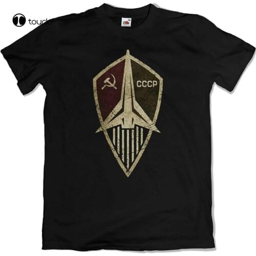 Russian Rocket Space Program T-Shirt Ussr Buran Kosmos Cccp S - 3Xl