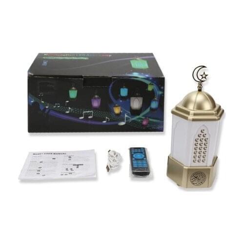 Muslim player Quran Bluetooth audio prayer bell multi-colored lights Ramadan gift