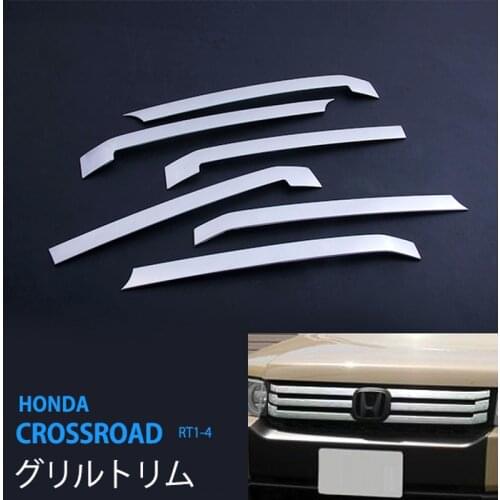 Durable Car Accessories Chrome Trim for Honda Crossroad Rt1-4 Stainless Steel Car Grille Trim Cover Auto Styling Sticker