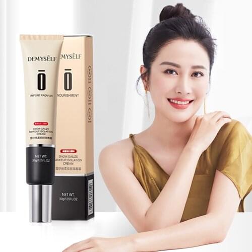 Snow gauze, soft cream, moisturizing concealment, concealing pores and brightening skin color BB cream