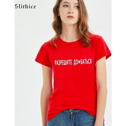 Slithice Harajuku Women T-shirts Summer clothing Streetwear Casual White Black female t-shirt top Camiseta Feminina