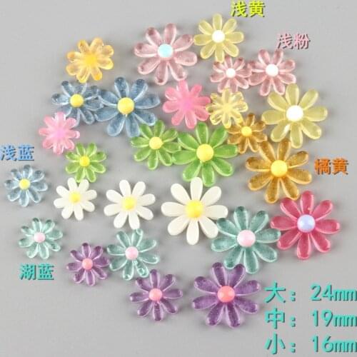 10pcs Mixed DIY resin fittings color petal daisy flower charms pendants craft ornament jewelry making materials boutique trinket