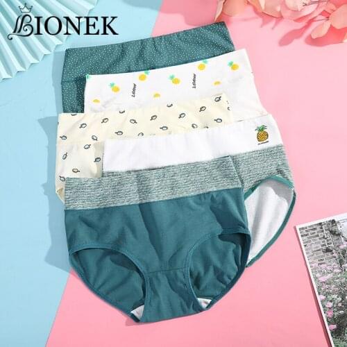 BIONEK Summer New Womens High Waist Panties Income Underwear Without Trace Print Three-Pointed Pants Pineapple Shorts Trousers