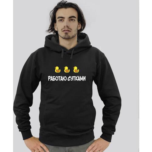 TvoyPrint Mens Clothing