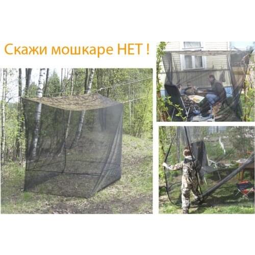 Universal Tourist Tents