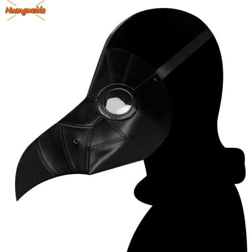 Plague Doctor Mask for Woman Halloween Steampunk Accessories Beak Artificial Leather Masque Cosplay Steam Punks Carnival Prop