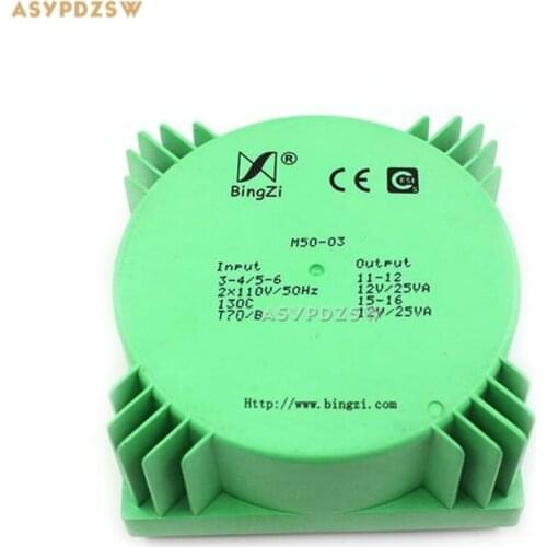 50VA Green Square 50W Sealed toroidal transformers M50-03 Output voltage AC dual 12V(2*12V)