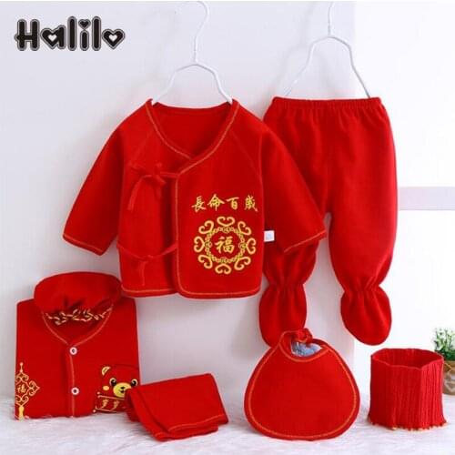 Halilo 7pcs/set Newborn Girl Outfit Chinese Style Cotton Baby Boy Clothing Set Spring Autumn Winter New Born Baby Clothes Set