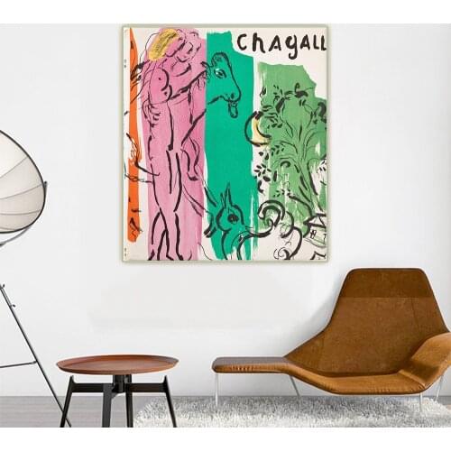 Citon Marc Chagall《Jacques Lassaigne,1957》Canvas Art Oil Painting Artwork Poster Picture Wall Hanging Decor Home Decoration