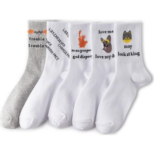 Mens Sports Socks Cotton Hose Street Fashion Personality Socks Moisture Wicking Running Neutral Men and women casual socks