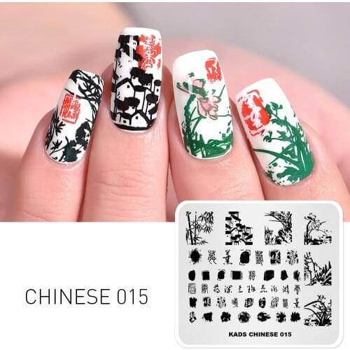 1PC Chinese Nail Stamping Plates Bamboo Flower Stamp Pattern Beauty Image 7*8CM Nail Art Stamp Template Stainless Steel Plate