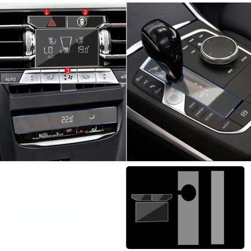 Suitable for 20-21 BMW new 3 series 325li air conditioning screen interior protective film display film partner position film