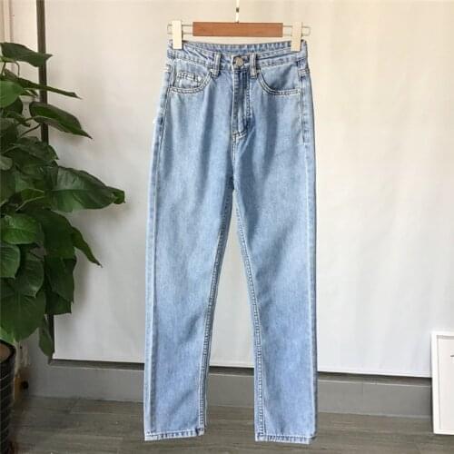 Women Stright Jeans High Waist Solid Color Pockets Zipper Female Casual Denin Long Trousers 2021 Early Autumn