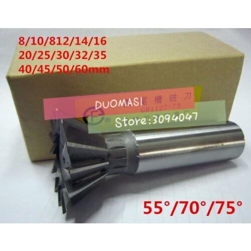 1Pcs 10mm/12mm/14mm/16mm/18mm/20mm/25mm/30mm/32mm/35mm/40mm/45mm 50/70/75 Degree Premium HSS Dovetail Cutter End Mill Milling