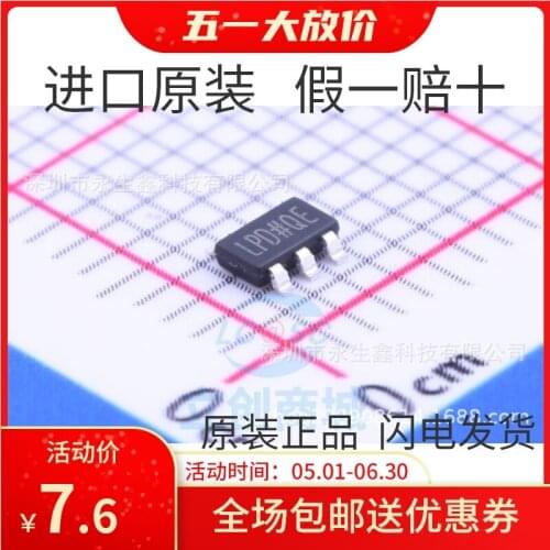 100% New&original | ADP7118AUJZ-5.0 SOT23-5 LPD 5V IC In Stock