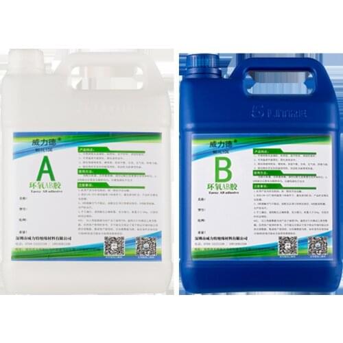 20KG /set 3:1 DIY raw material epoxy resin art painting for art workshop