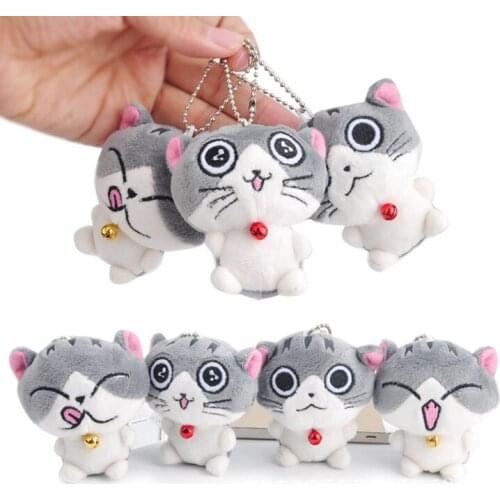 4pcs/lot 7cm Good Quality New Cat Figure Keychain Wedding Bouquet Stuffed Doll Soft Plush Kid Toy Gift