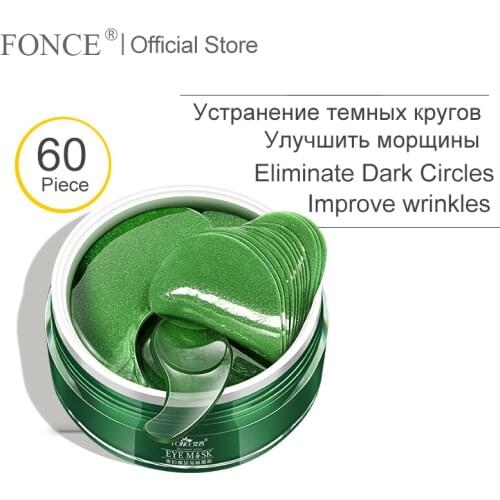 Fonce Korean Collagen Seaweed Crystal Eye Patches 60 piece Reduce Dark circles Gel Eye Care Sleep Masks Anti Age Bag Eye Wrinkle