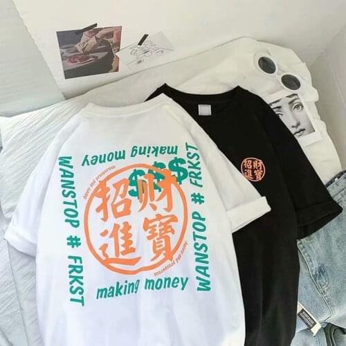 Mens T Shirt Oversized Summer Short Sleeve O Neck Print Tops China Style Fashion Vintage Harajuku Cotton Couple Clothing Male