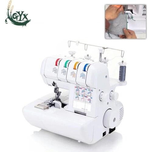 Multifunctional household four-thread overlock sewing machine code edge tape lace electric desktop overlock sewing machine