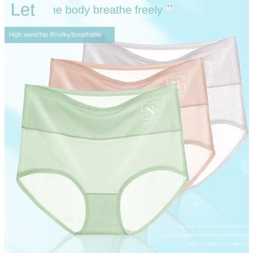 Women Ice Underwear Sexy Solid Color Panties Plus Size Fashion Comfort Briefs High Waist Seamless Abdominal Underpants Lingerie