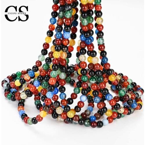 Natural Stone Beads Smooth Colorful Agates Beads Round Loose Spacer Beads for Jewelry Making DIY Bracelet Charms Accessories