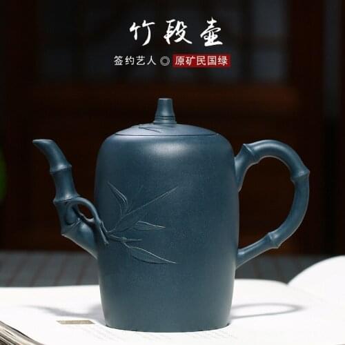 Yixing red clay pot authentic original mine in green bamboo section of the Republic of China